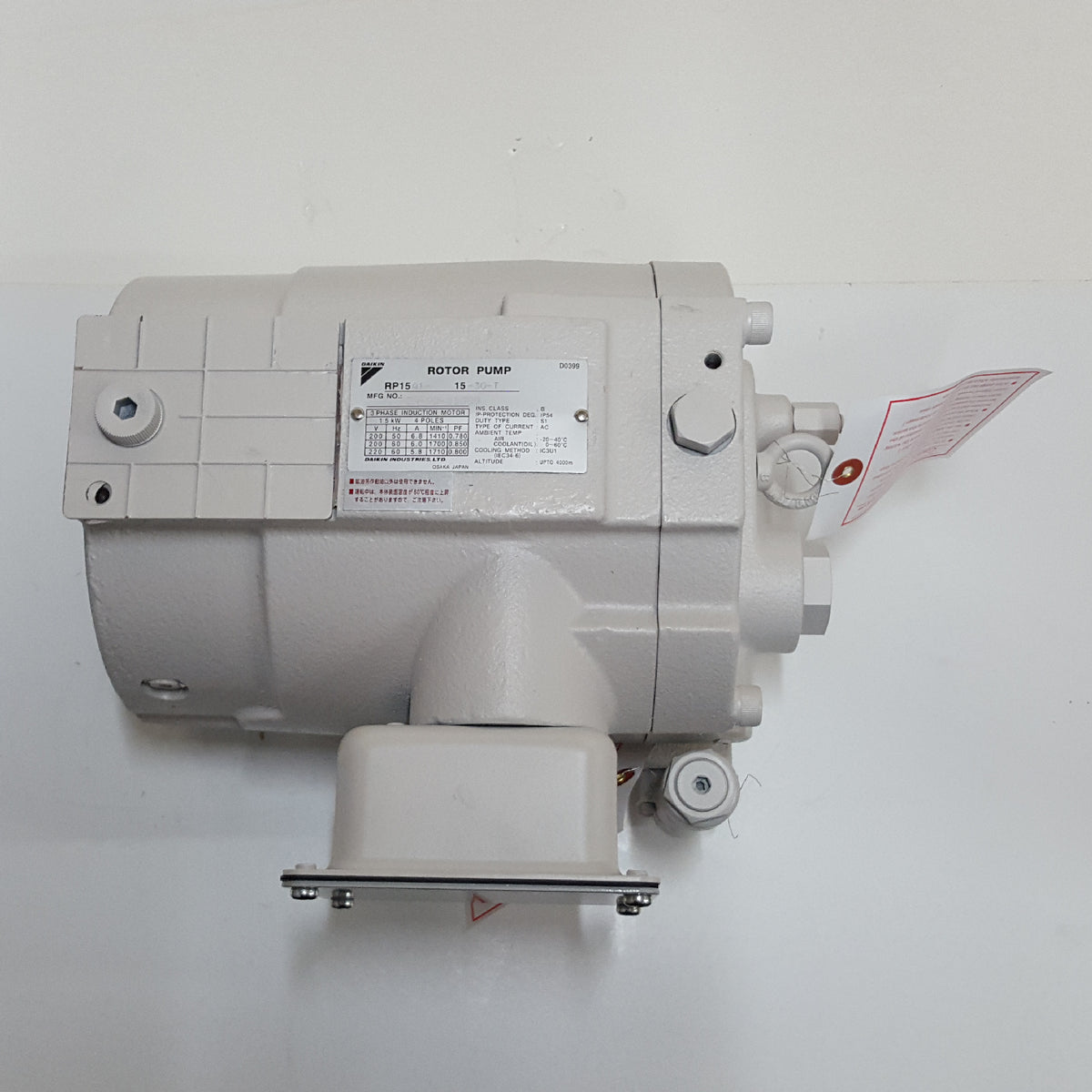 RP15A1-15-30-001 Daikin Pump and Motor Assembly — Pollard CNC Spares Ltd